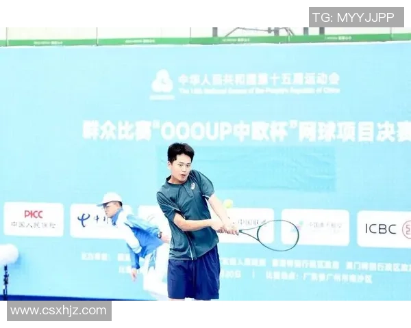 聚焦网球：探讨杭州网球队在技术训练中的创新与挑战