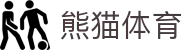 熊猫体育「中国」官方网站 - 快乐运动,智慧健身
